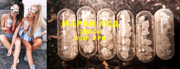 MDMA Premium VHQ Богданович